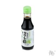Suehiro Ponzu Sauce 150ml - Rare Tea Cellar