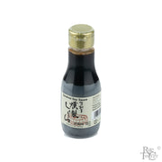 Yugeta Smoked Soy Sauce - Rare Tea Cellar