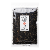 Roasted Salty Black Sesame Seeds - Rare Tea Cellar