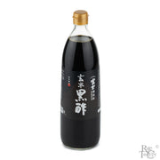 Iio Jozo Brown Rice Vinegar - Rare Tea Cellar