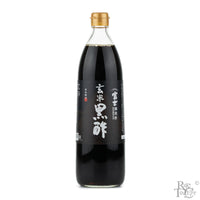 Iio Jozo Brown Rice Vinegar - Rare Tea Cellar
