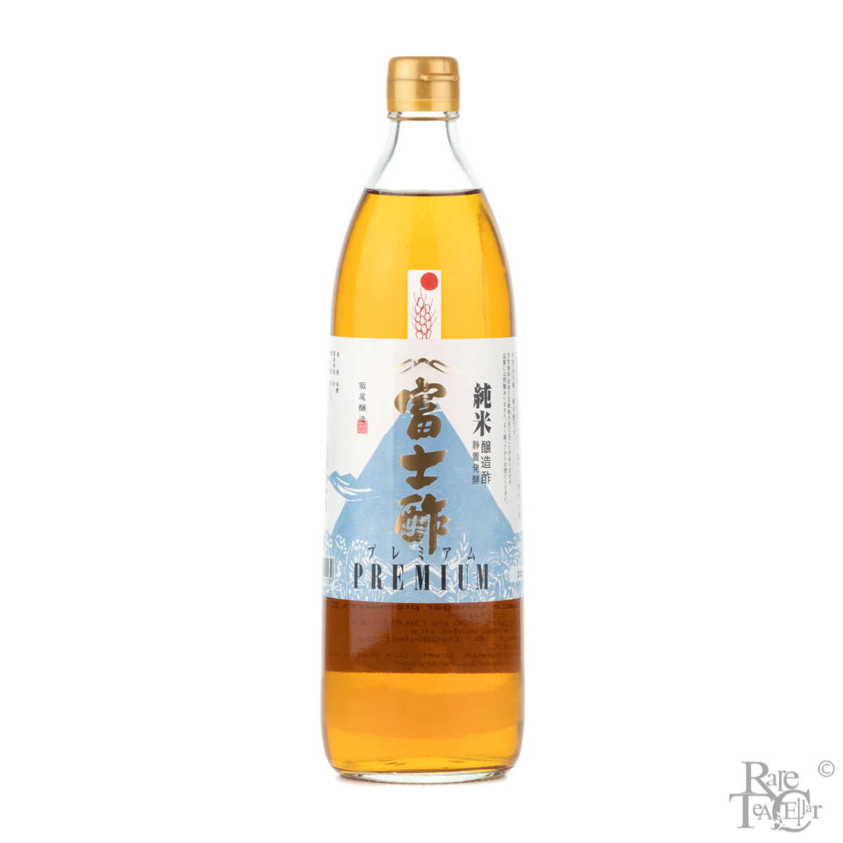 webIioJozoFujisuPureRiceVinega