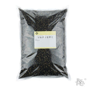 Wadaman Salty Roasted Black Sesame Seed - Rare Tea Cellar