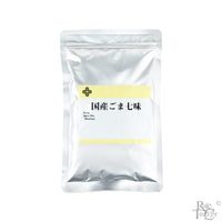 Wadaman Seven Spice Mix - Rare Tea Cellar