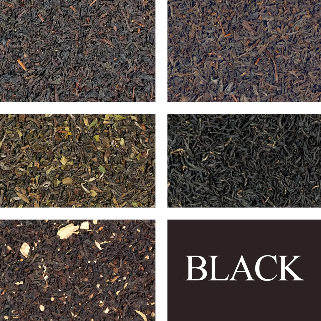 Black Tea Sampler - Rare Tea Cellar