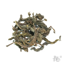 Emperor's Nectar - Rare Tea Cellar