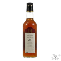 Jean-Marc Montegottero Honey Vinegar - Rare Tea Cellar