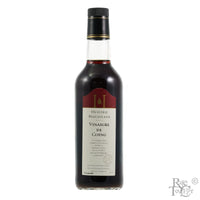 Jean-Marc Montegottero Quince Vinegar - Rare Tea Cellar