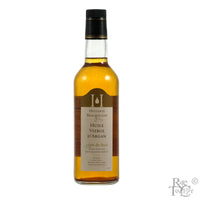 Jean-Marc Montegottero Virgin Argan Oil - Rare Tea Cellar