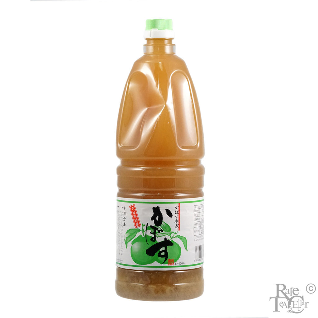 Kabosu Honke Kabosu Juice - Vinegar - Rare Tea Cellar