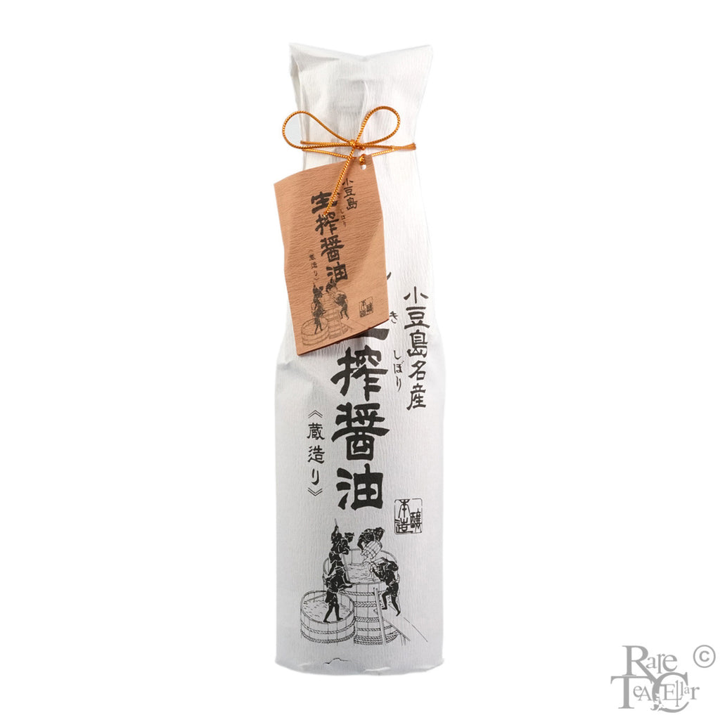 Kishibori Shoyu - Pure Artisan Soy Sauce - Rare Tea Cellar