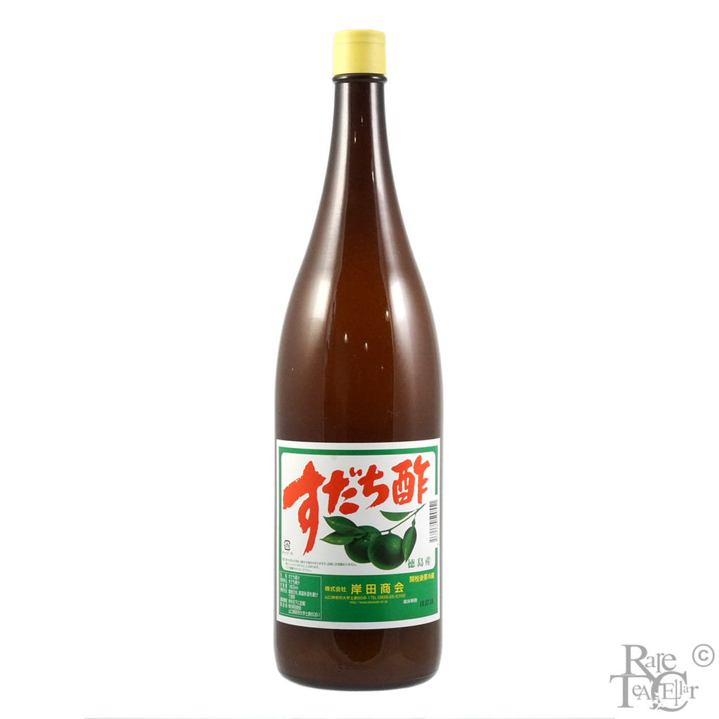 Kishida Sudachi Su - Citrus Seasoning - Rare Tea Cellar