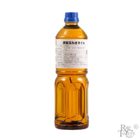 Kunsei Tamanegi Oil - Smoked Onion Oil - Rare Tea Cellar