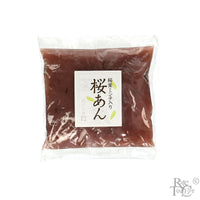 Sakura Cherry Blossom Paste - Rare Tea Cellar