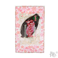 Sakura Leaves - Pickled - Rare Tea Cellar