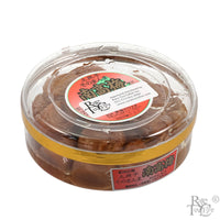 Salted Plum - Sonomama No Umeboshi - Rare Tea Cellar