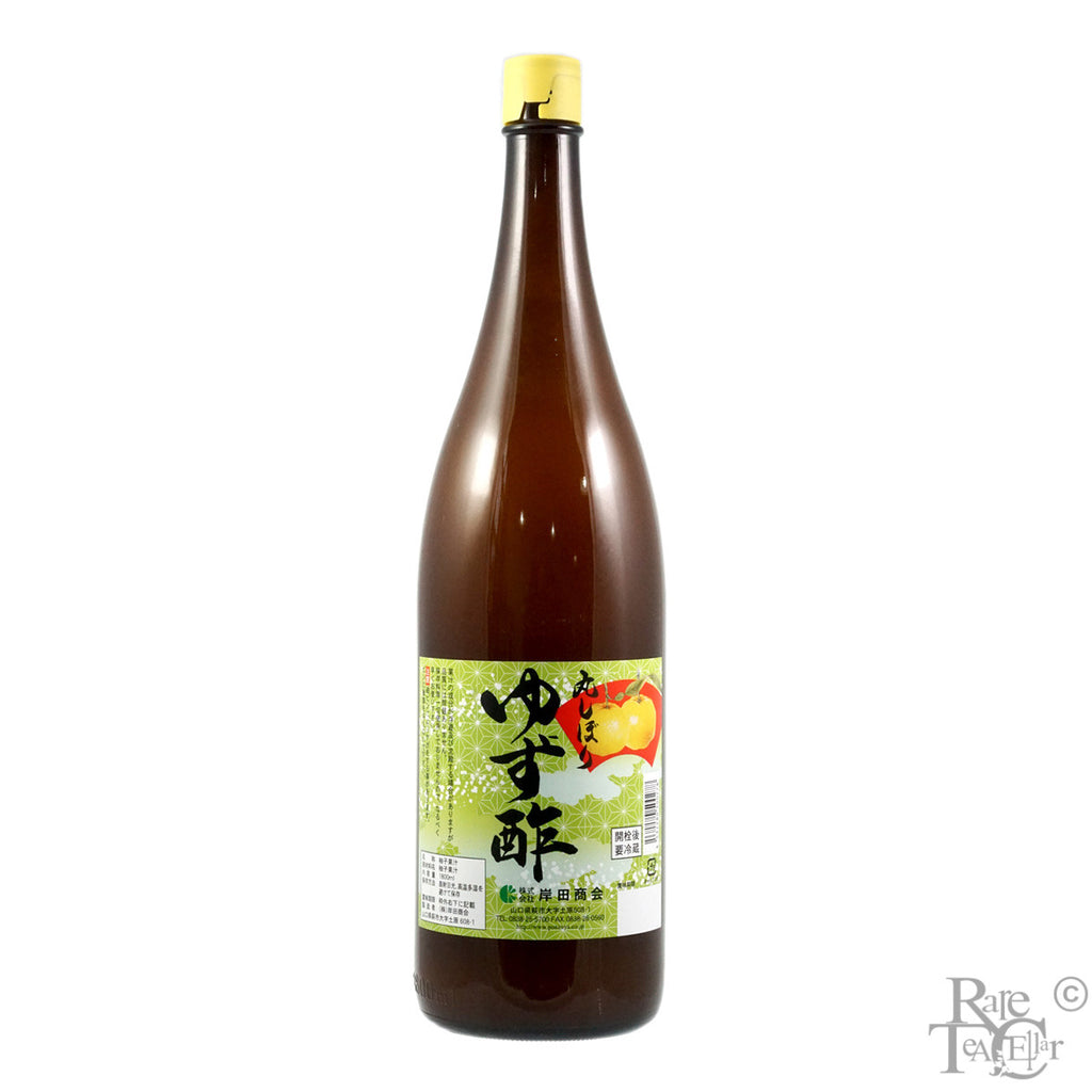 Yuzu Juice - Orange Base Vinegar - Rare Tea Cellar