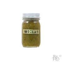 Yuzu Koshu Green - Instant Seasoning - Rare Tea Cellar